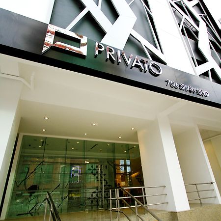 Privato Ortigas Hotel Pasig City Kültér fotó